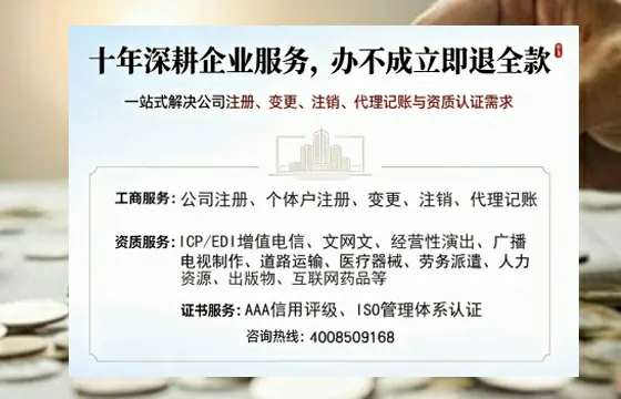泰安办理<a href='https://www.tazcjz.cn/'>食品经营许可证</a>的用途、流程及费用详解