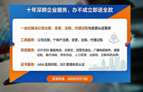 泰安办理<a href='https://www.tazcjz.cn/'>医疗器械三类经营许可证</a>的用处、流程与避坑指南