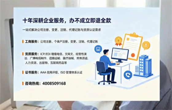 泰安办理<a href='https://www.tazcjz.cn/'>医疗器械二类经营备案证</a>的实用价值与实操指南