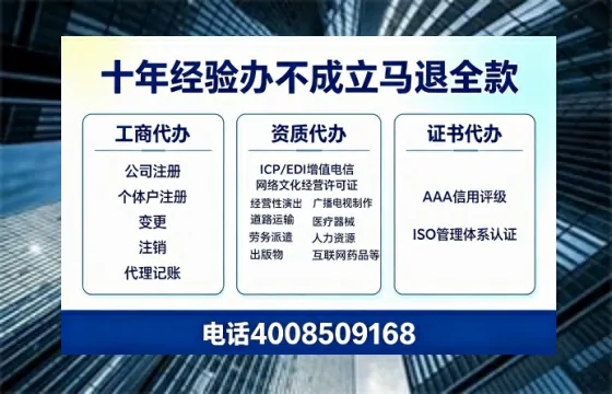 泰安办理<a href='https://www.tazcjz.cn/'>医疗机构执业许可证</a>的实用指南：我的亲身经历与深度分享