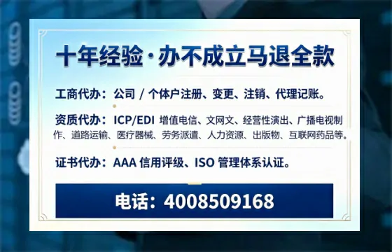 泰安办理<a href='https://www.tazcjz.cn/'>医疗器械三类经营许可证</a>的用处、流程与避坑指南