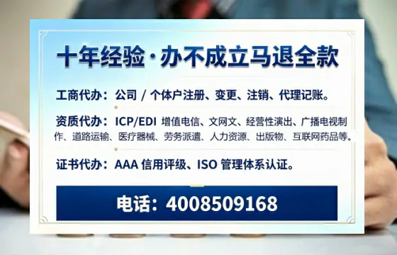泰安办理<a href='https://www.tazcjz.cn/'>食品经营许可证</a>的用途、流程及费用详解