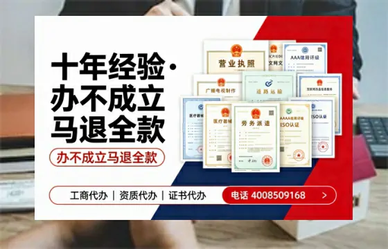 泰安办理<a href='https://www.tazcjz.cn/'>互联网药品许可证</a>的实用价值与全流程实操经验分享