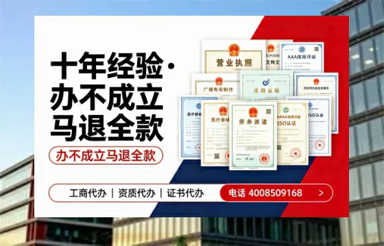 泰安办理<a href='https://www.tazcjz.cn/'>药品经营许可证</a>的实用价值与高效办理路径分享