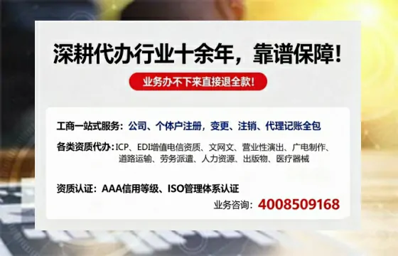 泰安办理<a href='https://www.tazcjz.cn/'>医疗器械网络销售备案</a>的用处、流程与避坑指南