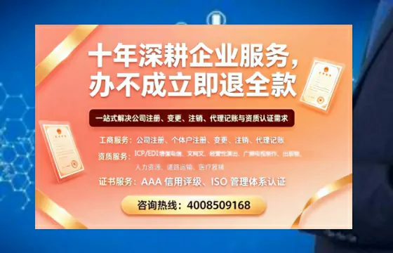 泰安办理<a href='https://www.tazcjz.cn/'>医疗机构执业许可证</a>的实用指南：我的亲身经历与深度分享