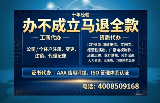 泰安办理<a href='https://www.tazcjz.cn/'>培训机构办学许可证</a>的用处、流程与关键注意事项