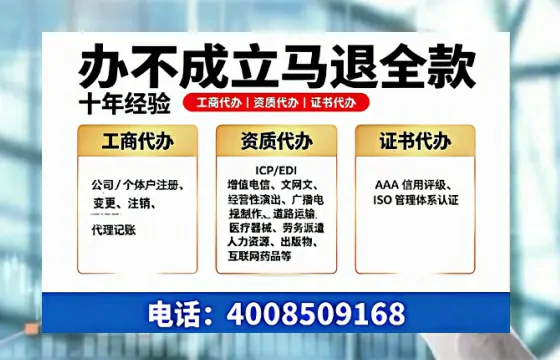 泰安办理<a href='https://www.tazcjz.cn/'>医疗器械二类经营备案证</a>的实用价值与实操指南